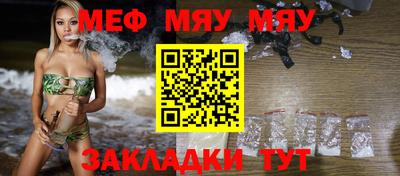 мдпв Краснодар