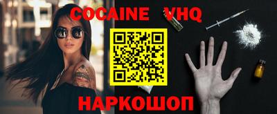 мдпв Краснодар