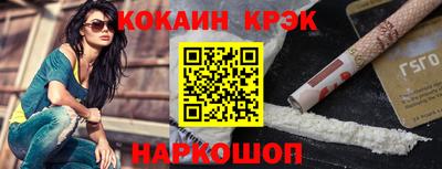 mdma Краснокаменск