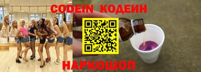 героин Кумертау