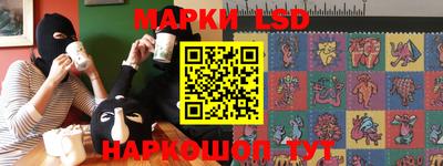 мяу мяу кристалл Кулебаки