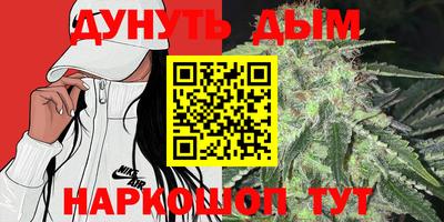 MESCALINE Кунгур