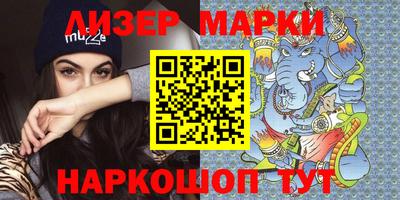 героин Кумертау