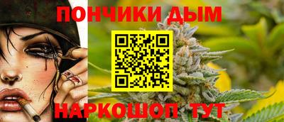 spice Краснознаменск