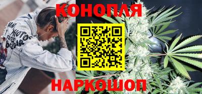 MESCALINE Кунгур