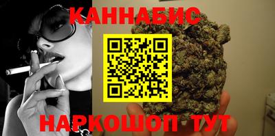 героин Кумертау