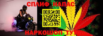 героин Кумертау
