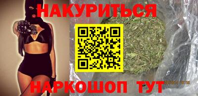мдпв Краснодар