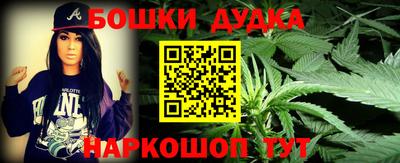 мяу мяу кристалл Кулебаки