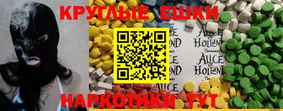 героин Кумертау