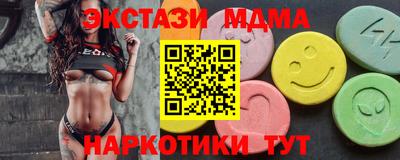 мдпв Краснодар