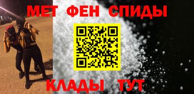 MESCALINE Кунгур