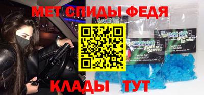 героин Кумертау