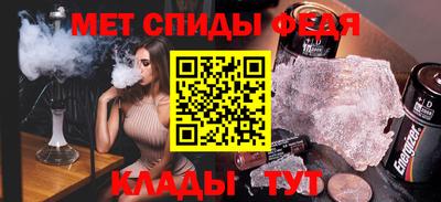 героин Кумертау