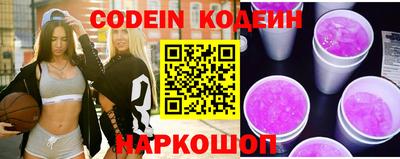 героин Кумертау