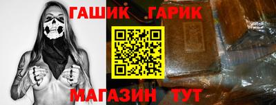 mdma Краснокаменск