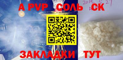 мдпв Краснодар