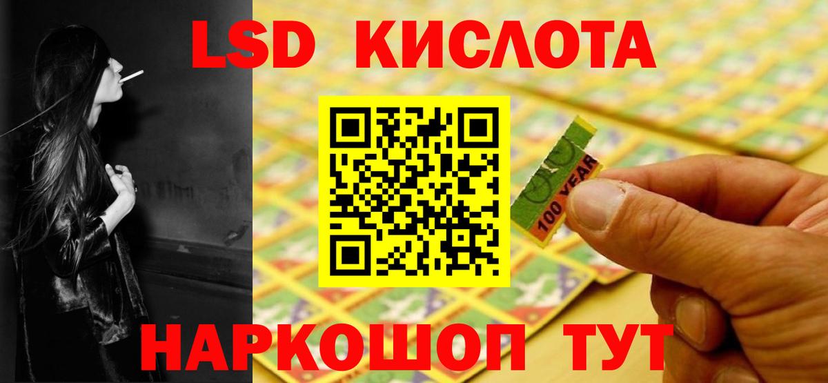 Cocaine Южноуральск
